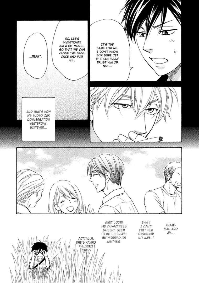 Ameiro-Paradox-Natsume-Isaku-Eng page 4