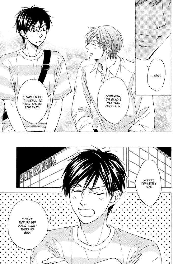 Ameiro-Paradox-Natsume-Isaku-Eng page 9