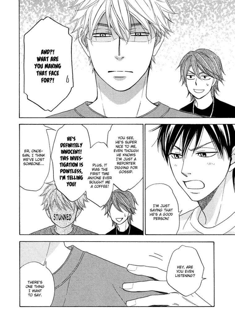 Ameiro-Paradox-Natsume-Isaku-Eng page 10