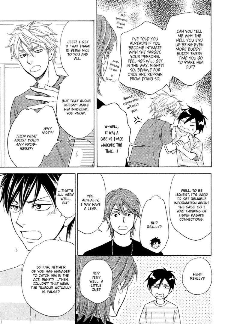 Ameiro-Paradox-Natsume-Isaku-Eng page 11