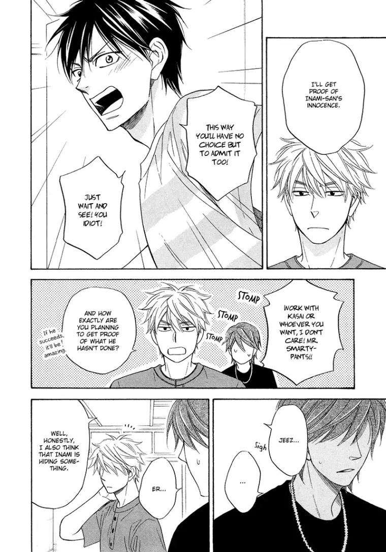 Ameiro-Paradox-Natsume-Isaku-Eng page 14