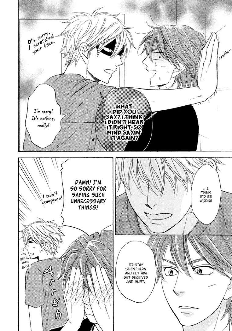 Ameiro-Paradox-Natsume-Isaku-Eng page 16