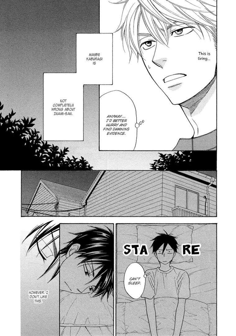 Ameiro-Paradox-Natsume-Isaku-Eng page 17
