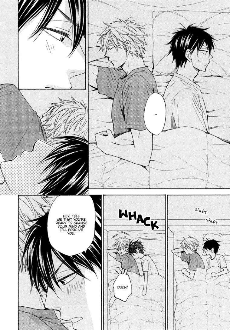 Ameiro-Paradox-Natsume-Isaku-Eng page 20
