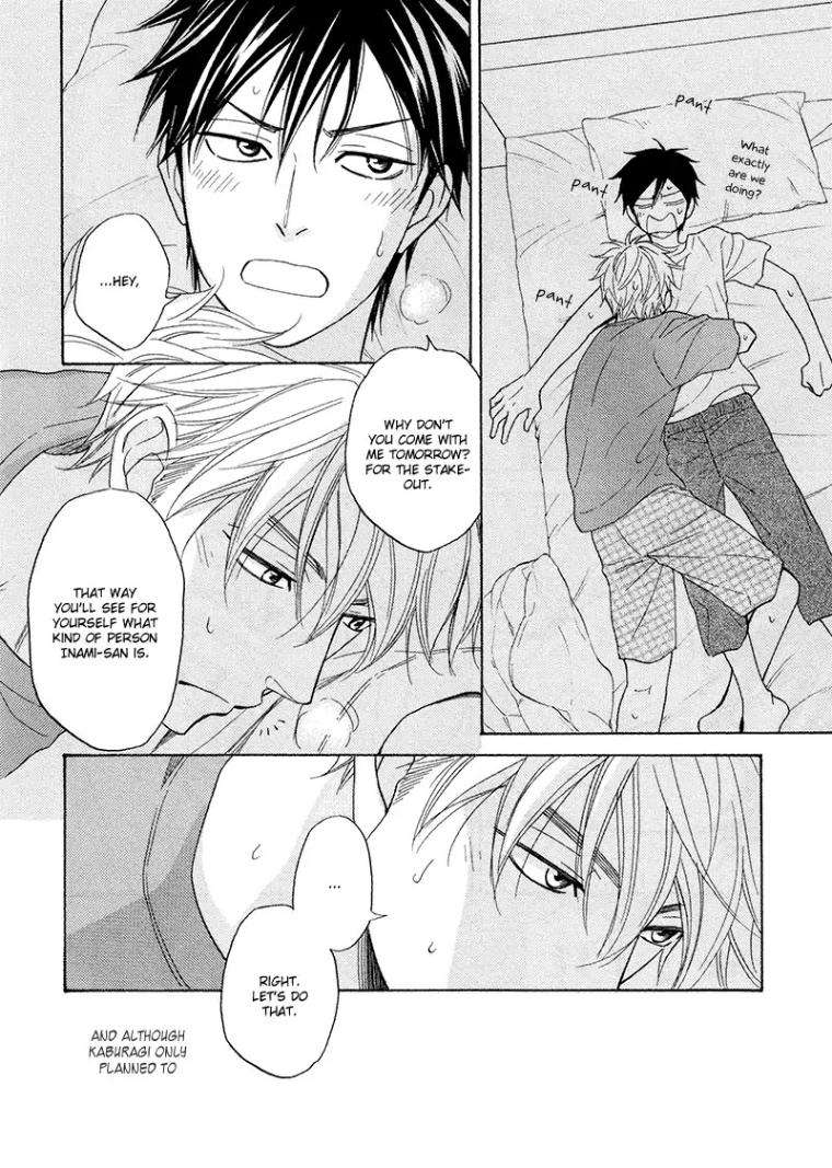 Ameiro-Paradox-Natsume-Isaku-Eng page 22
