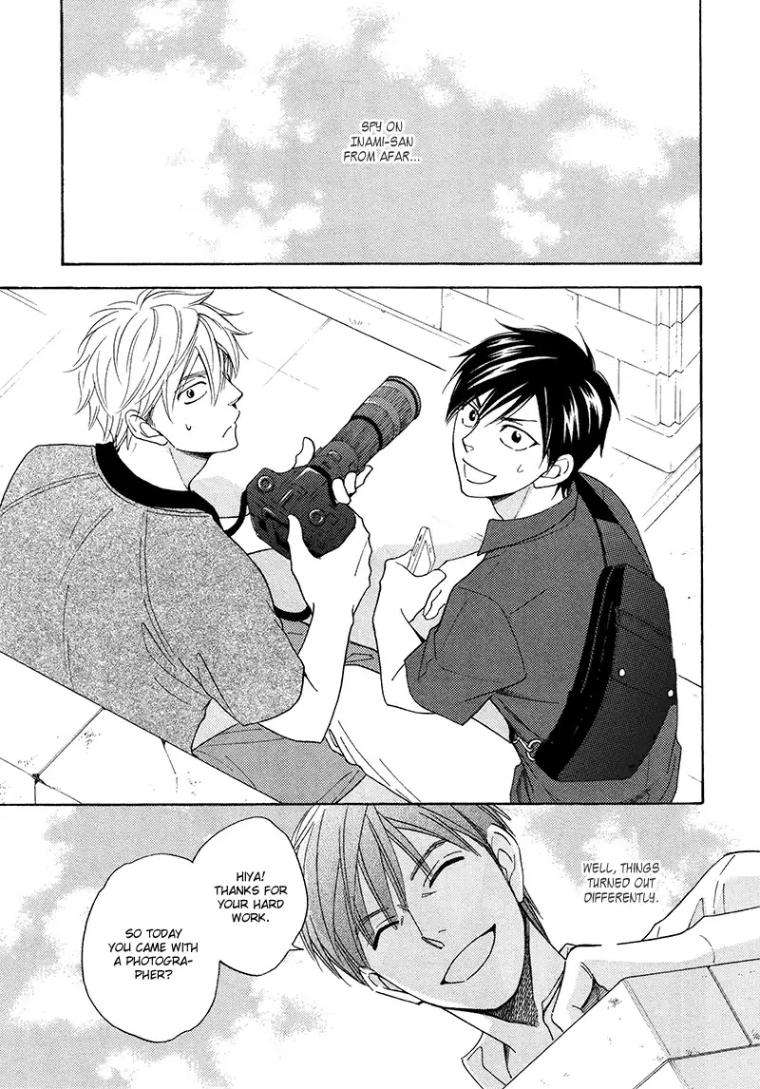 Ameiro-Paradox-Natsume-Isaku-Eng page 23