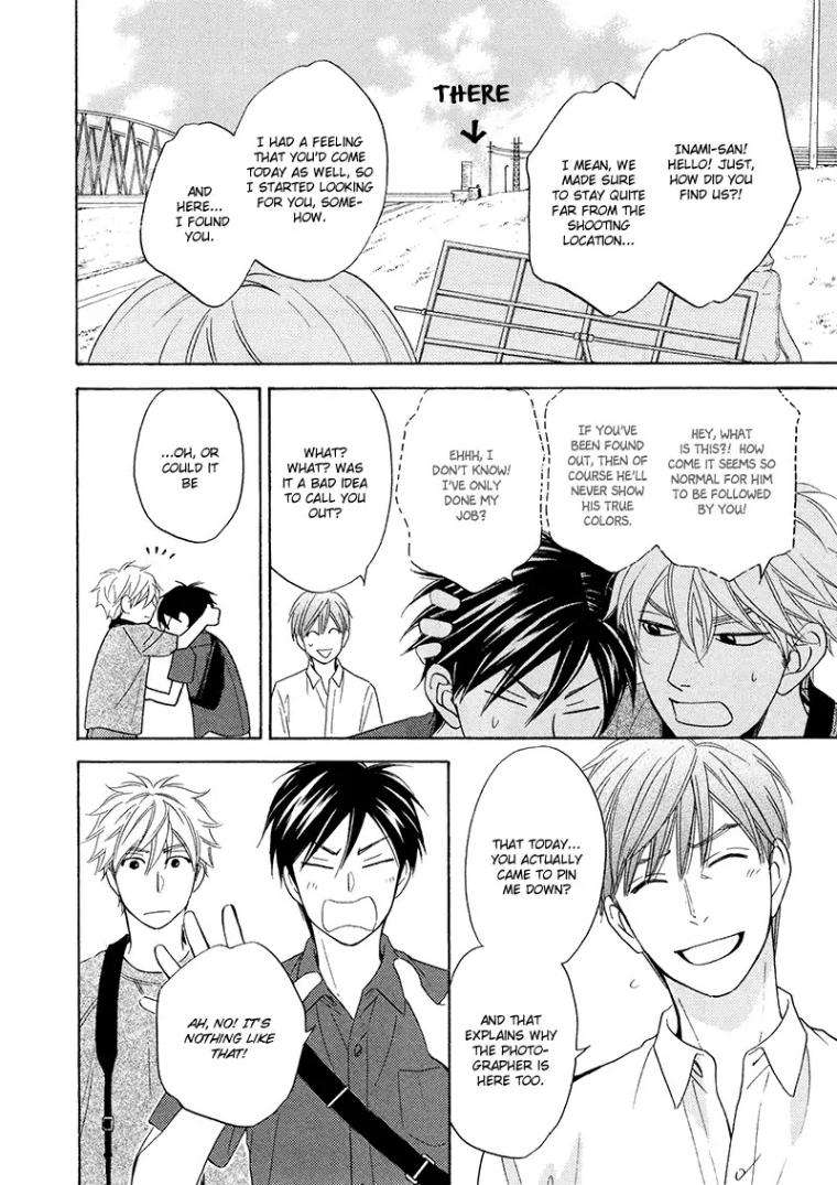 Ameiro-Paradox-Natsume-Isaku-Eng page 24