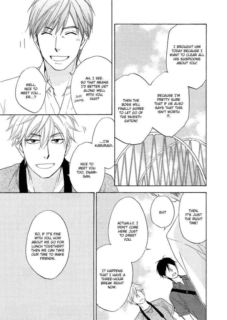 Ameiro-Paradox-Natsume-Isaku-Eng page 25