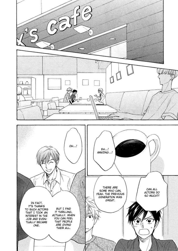 Ameiro-Paradox-Natsume-Isaku-Eng page 26