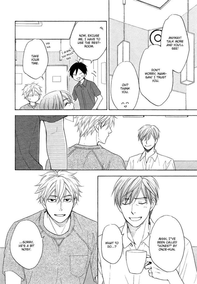 Ameiro-Paradox-Natsume-Isaku-Eng page 28