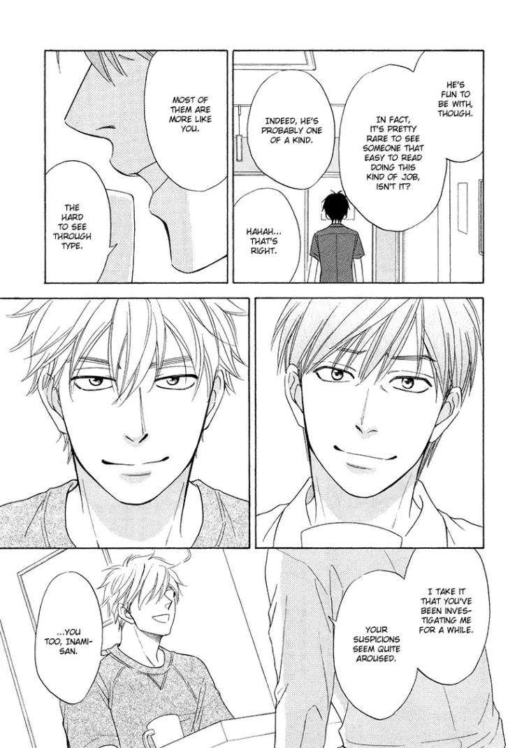Ameiro-Paradox-Natsume-Isaku-Eng page 29