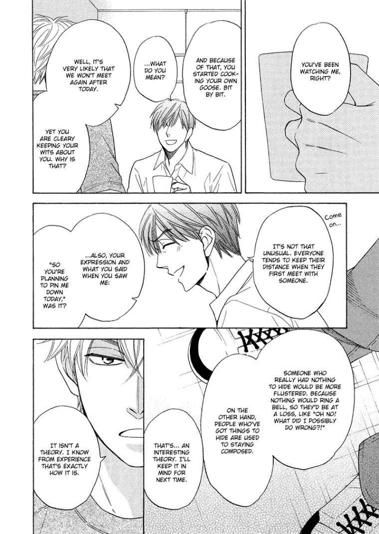 Ameiro-Paradox-Natsume-Isaku-Eng page 30