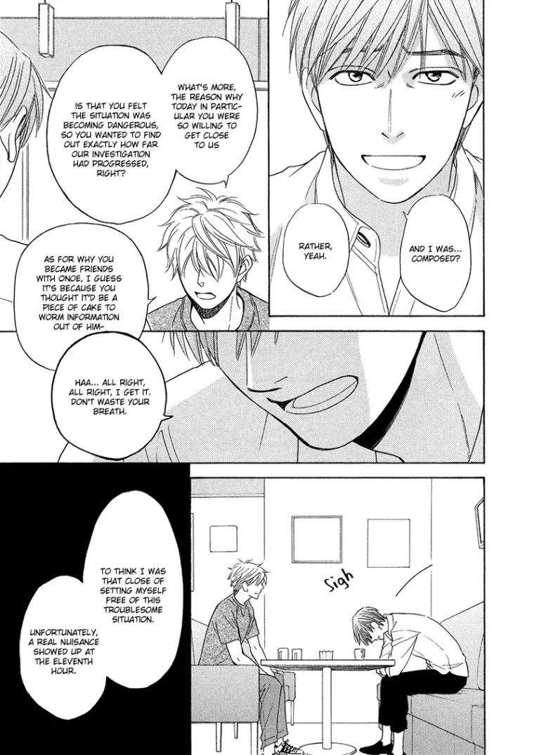 Ameiro-Paradox-Natsume-Isaku-Eng page 31