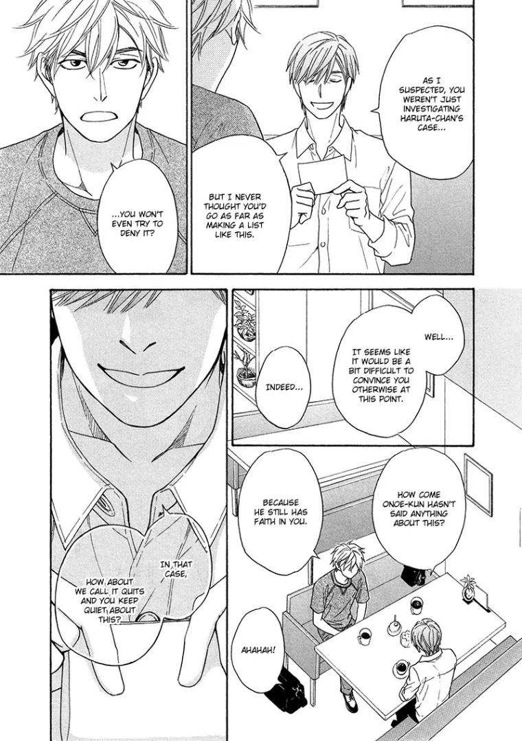 Ameiro-Paradox-Natsume-Isaku-Eng page 4