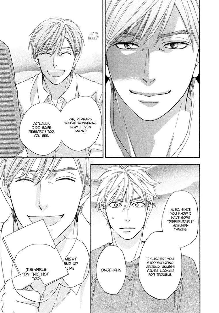 Ameiro-Paradox-Natsume-Isaku-Eng page 6