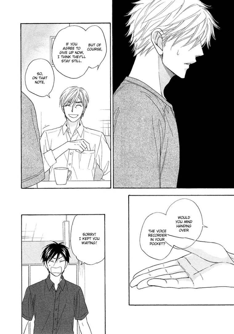 Ameiro-Paradox-Natsume-Isaku-Eng page 7