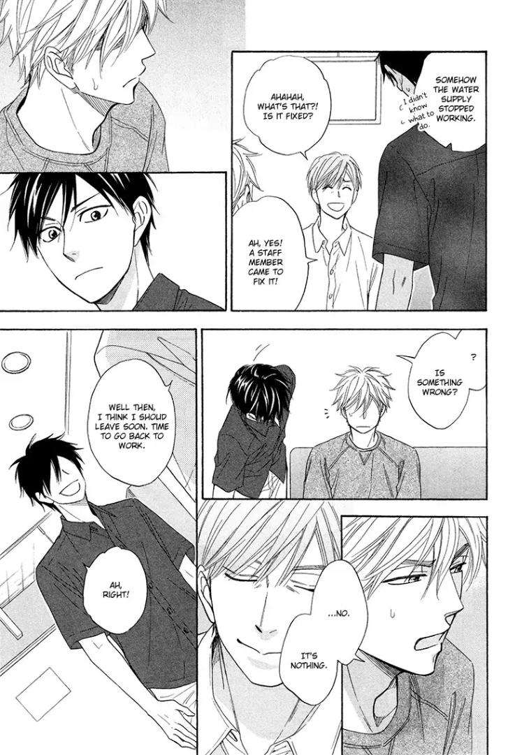 Ameiro-Paradox-Natsume-Isaku-Eng page 8
