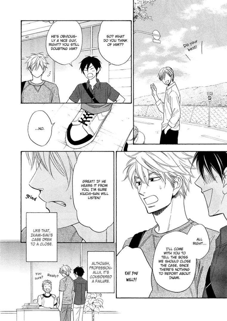 Ameiro-Paradox-Natsume-Isaku-Eng page 9