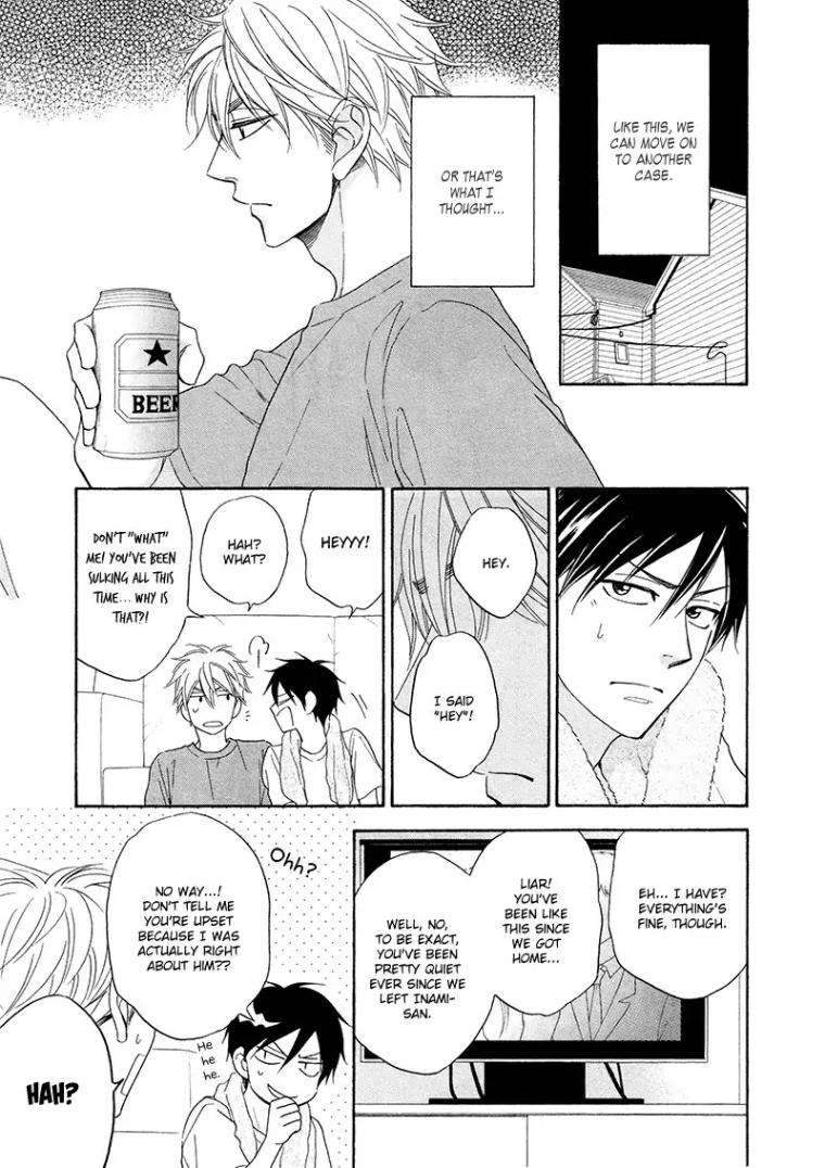Ameiro-Paradox-Natsume-Isaku-Eng page 10