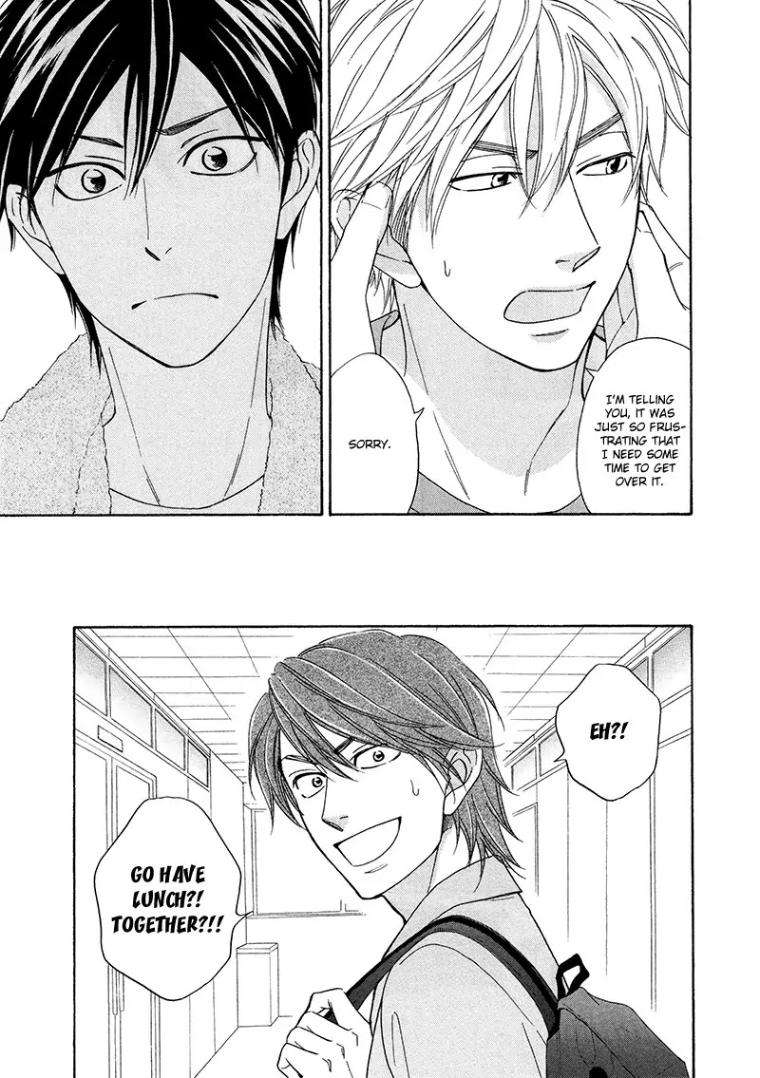 Ameiro-Paradox-Natsume-Isaku-Eng page 12
