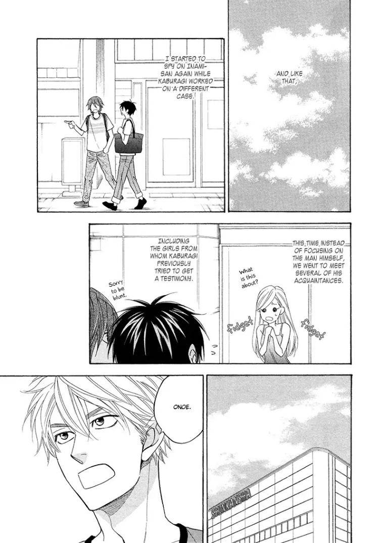 Ameiro-Paradox-Natsume-Isaku-Eng page 18