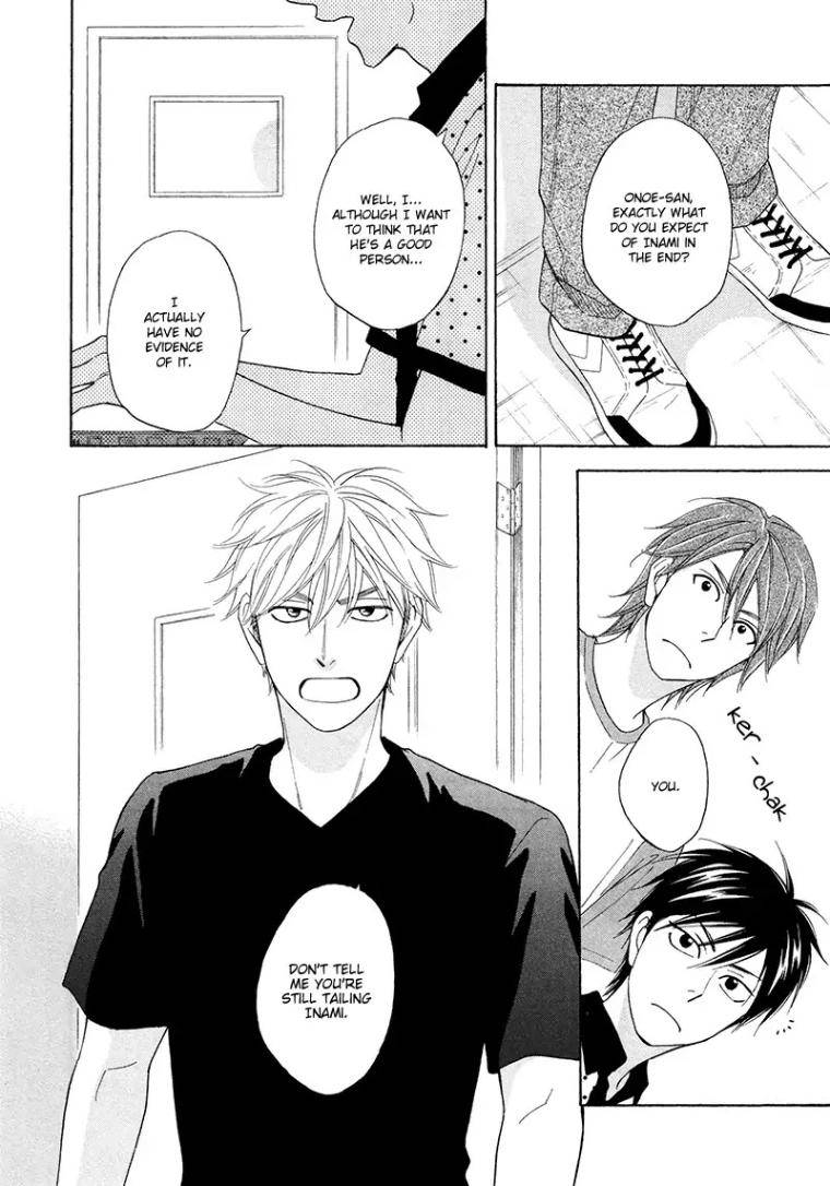Ameiro-Paradox-Natsume-Isaku-Eng page 21