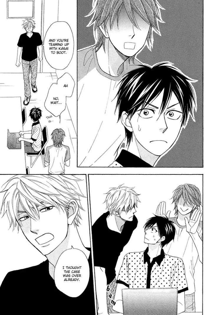 Ameiro-Paradox-Natsume-Isaku-Eng page 22