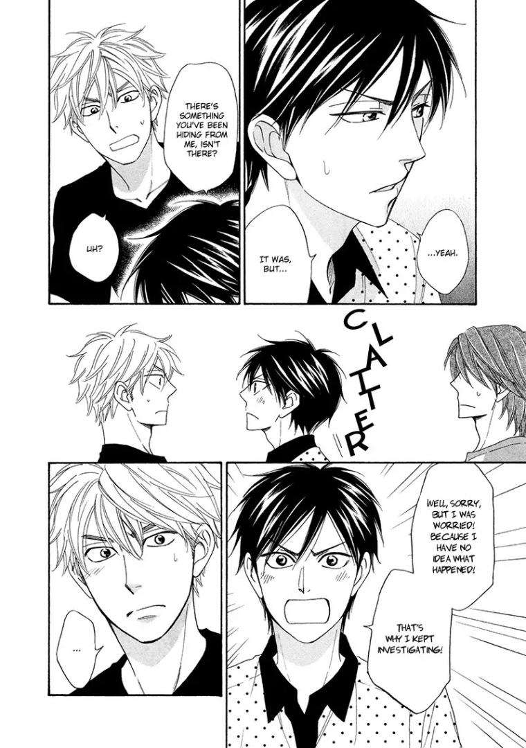 Ameiro-Paradox-Natsume-Isaku-Eng page 23
