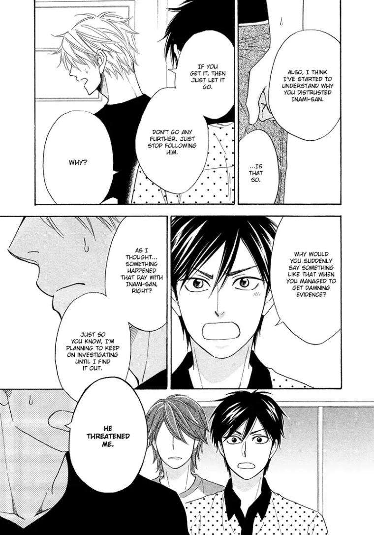 Ameiro-Paradox-Natsume-Isaku-Eng page 24
