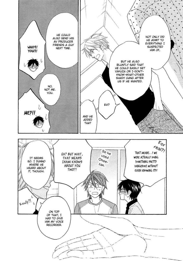 Ameiro-Paradox-Natsume-Isaku-Eng page 25