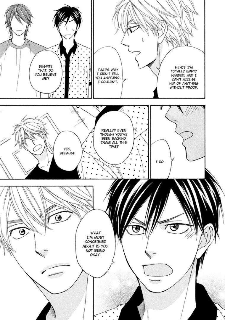 Ameiro-Paradox-Natsume-Isaku-Eng page 26