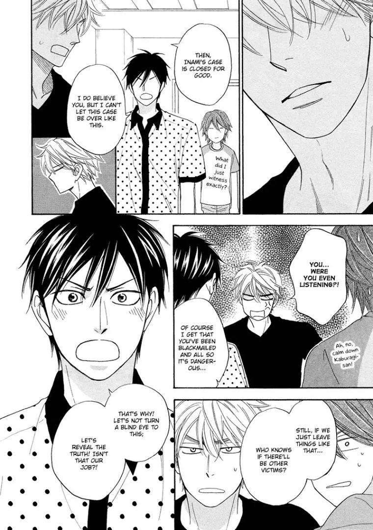 Ameiro-Paradox-Natsume-Isaku-Eng page 27