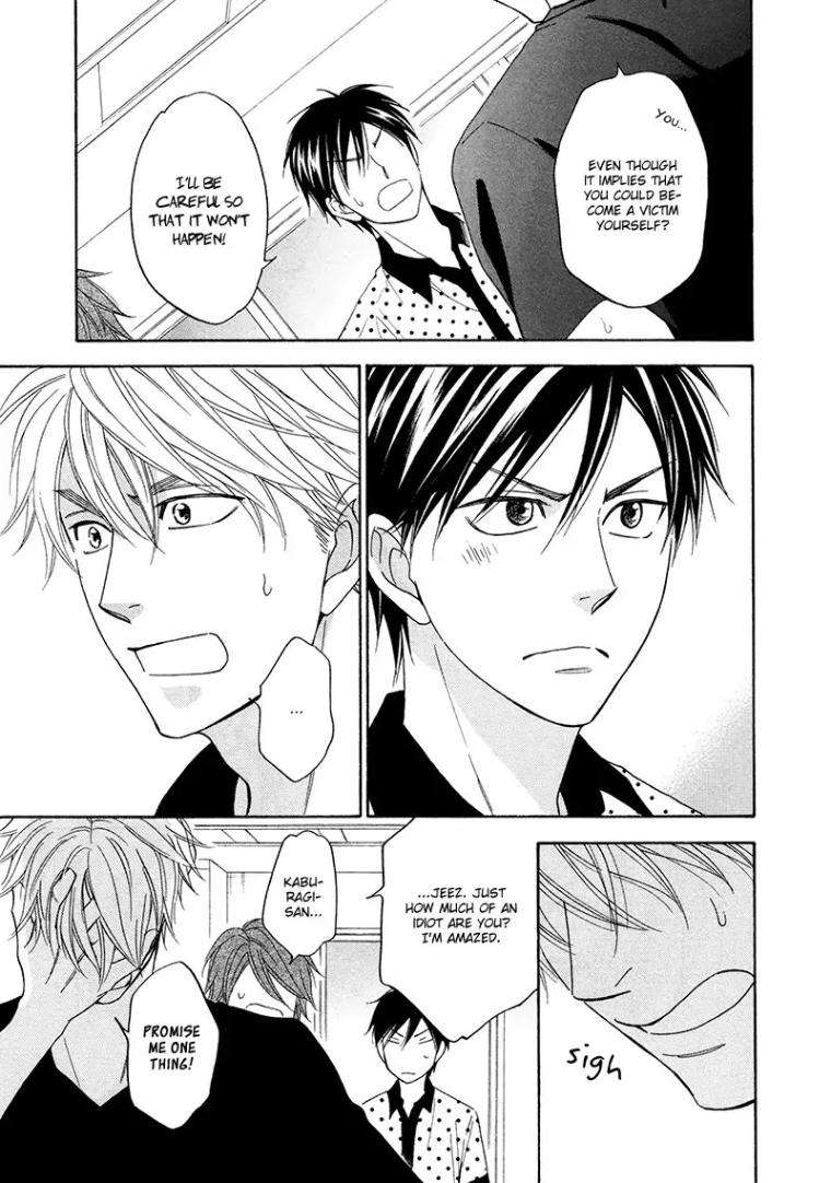 Ameiro-Paradox-Natsume-Isaku-Eng page 28