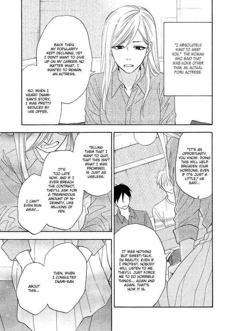 Ameiro-Paradox-Natsume-Isaku-Eng page 7