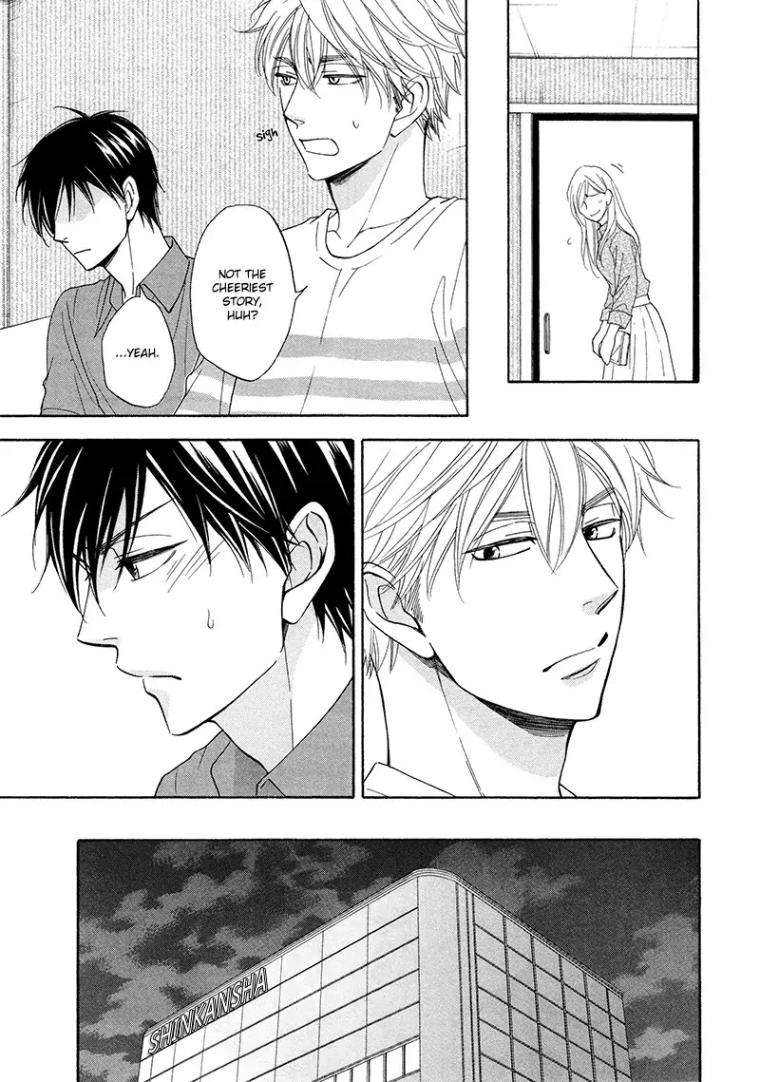 Ameiro-Paradox-Natsume-Isaku-Eng page 9