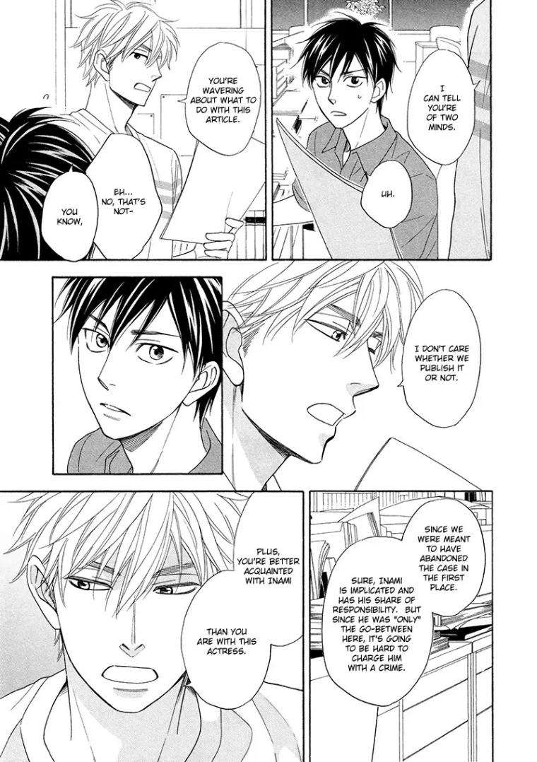 Ameiro-Paradox-Natsume-Isaku-Eng page 11