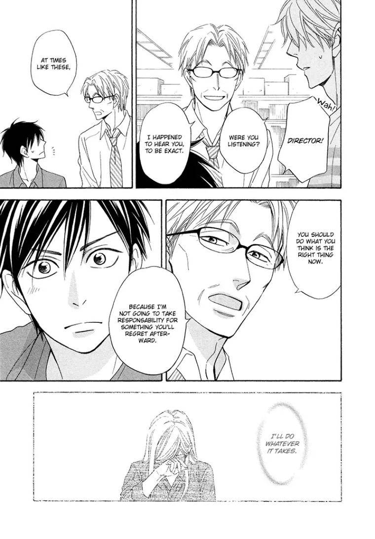 Ameiro-Paradox-Natsume-Isaku-Eng page 13