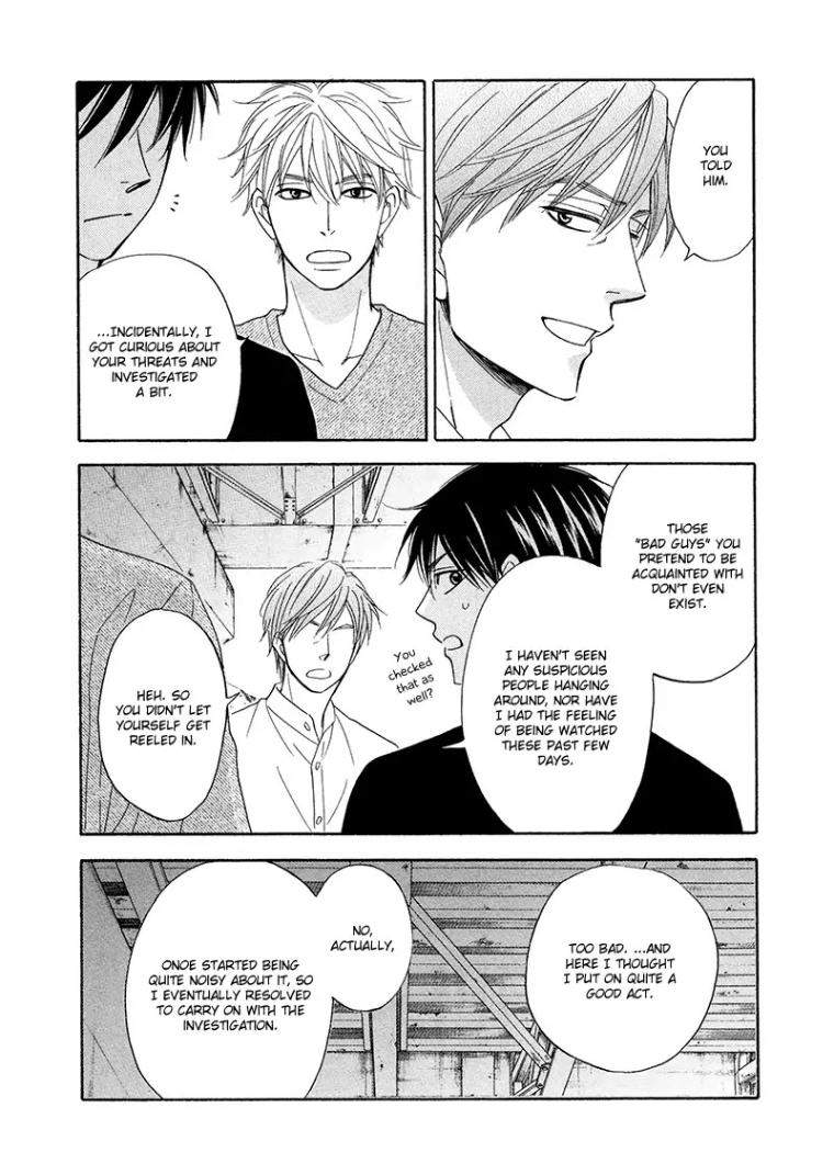 Ameiro-Paradox-Natsume-Isaku-Eng page 17