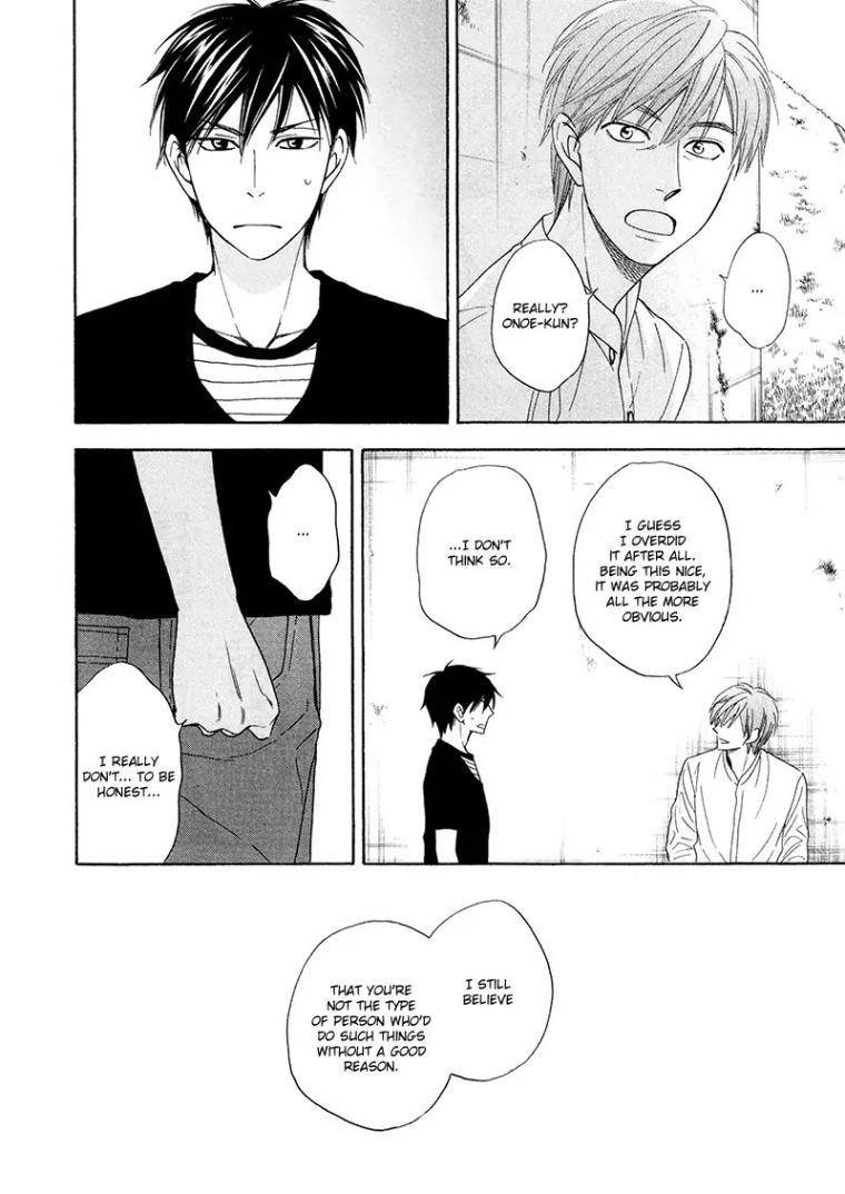 Ameiro-Paradox-Natsume-Isaku-Eng page 18
