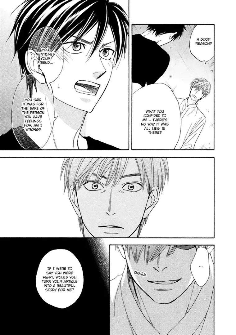 Ameiro-Paradox-Natsume-Isaku-Eng page 19