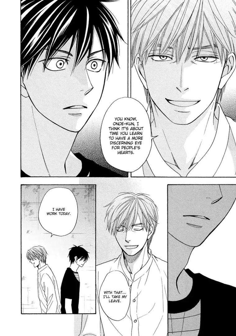Ameiro-Paradox-Natsume-Isaku-Eng page 20