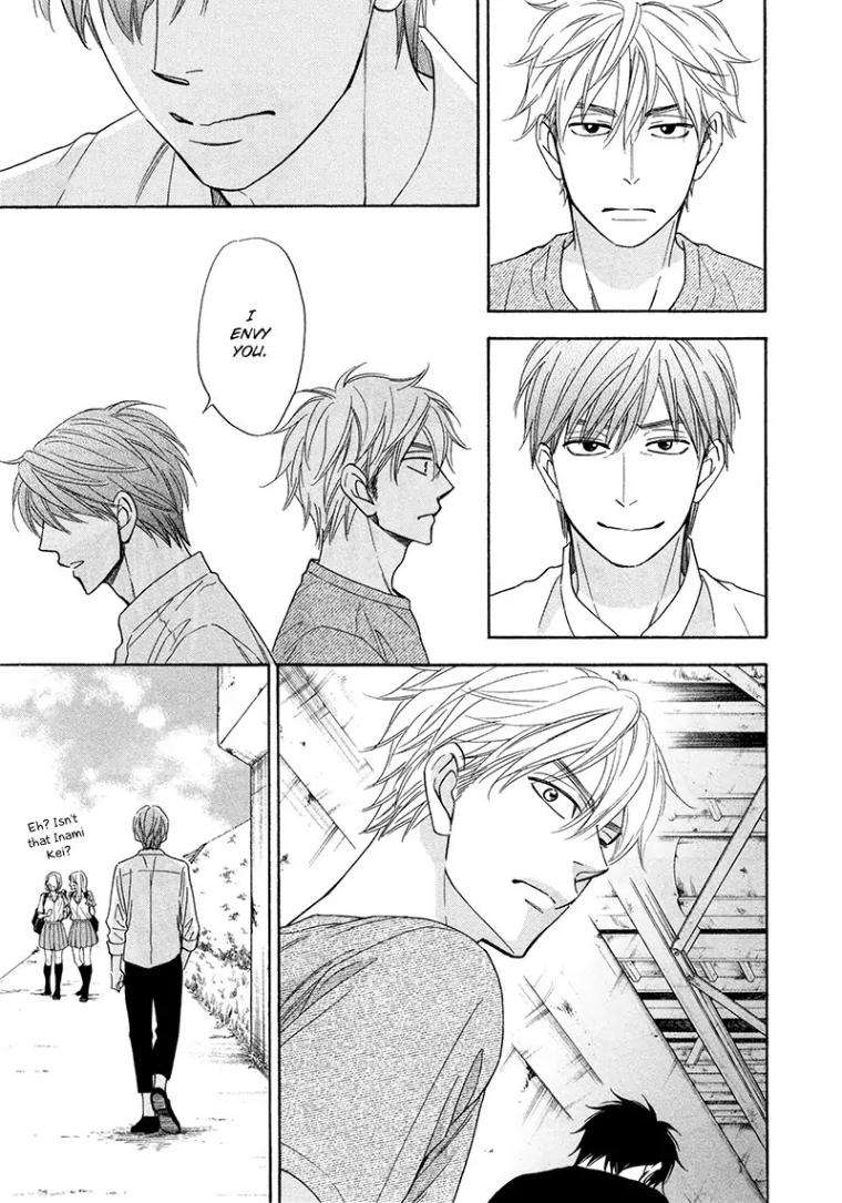 Ameiro-Paradox-Natsume-Isaku-Eng page 21