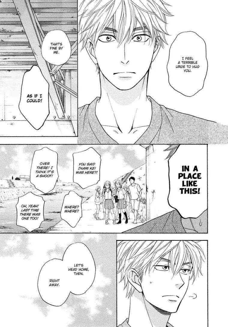 Ameiro-Paradox-Natsume-Isaku-Eng page 23