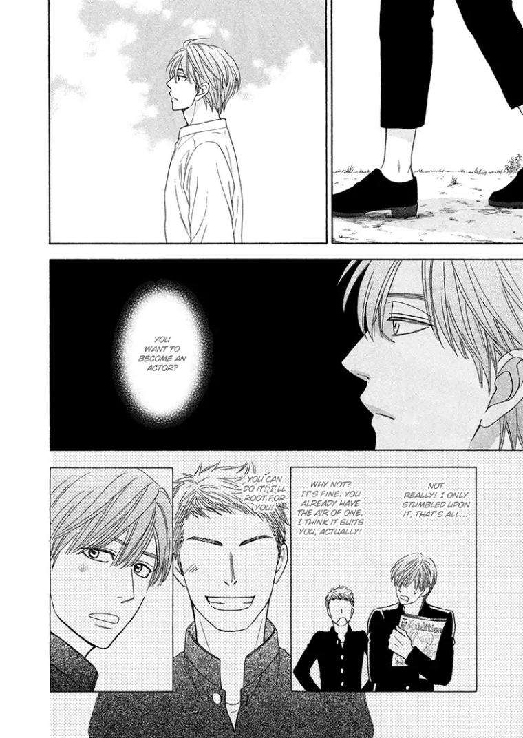 Ameiro-Paradox-Natsume-Isaku-Eng page 24
