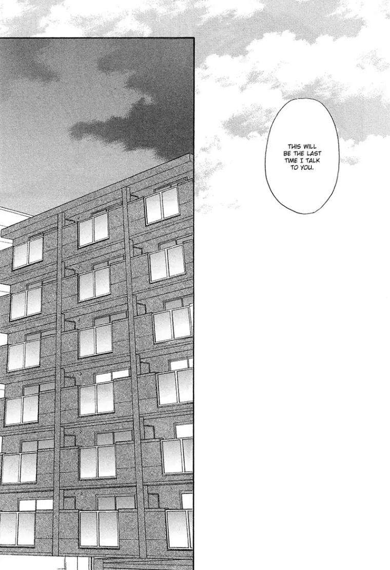 Ameiro-Paradox-Natsume-Isaku-Eng page 27