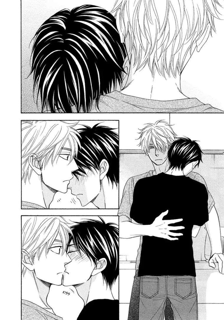Ameiro-Paradox-Natsume-Isaku-Eng page 28
