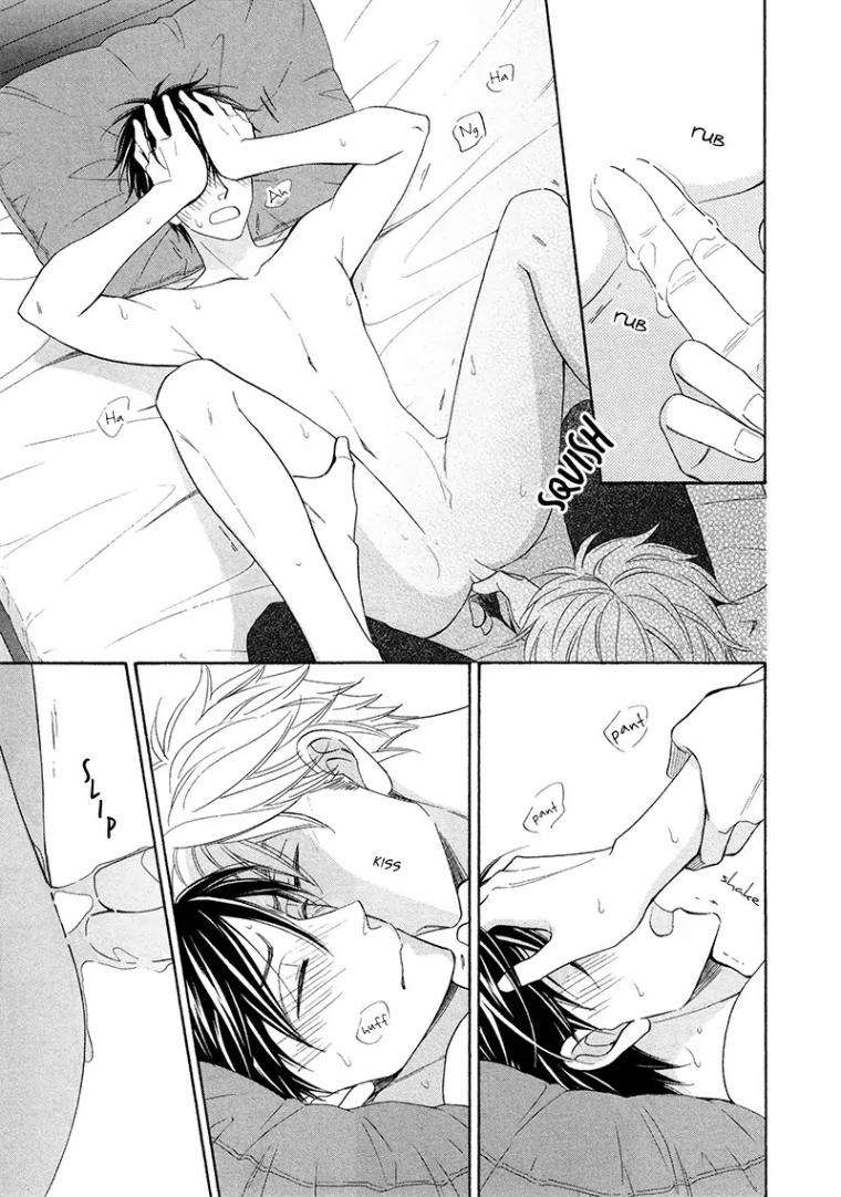 Ameiro-Paradox-Natsume-Isaku-Eng page 31