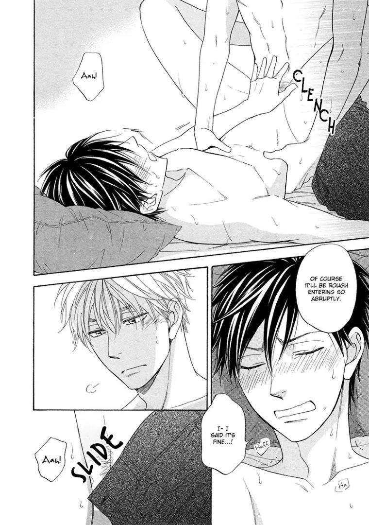 Ameiro-Paradox-Natsume-Isaku-Eng page 32