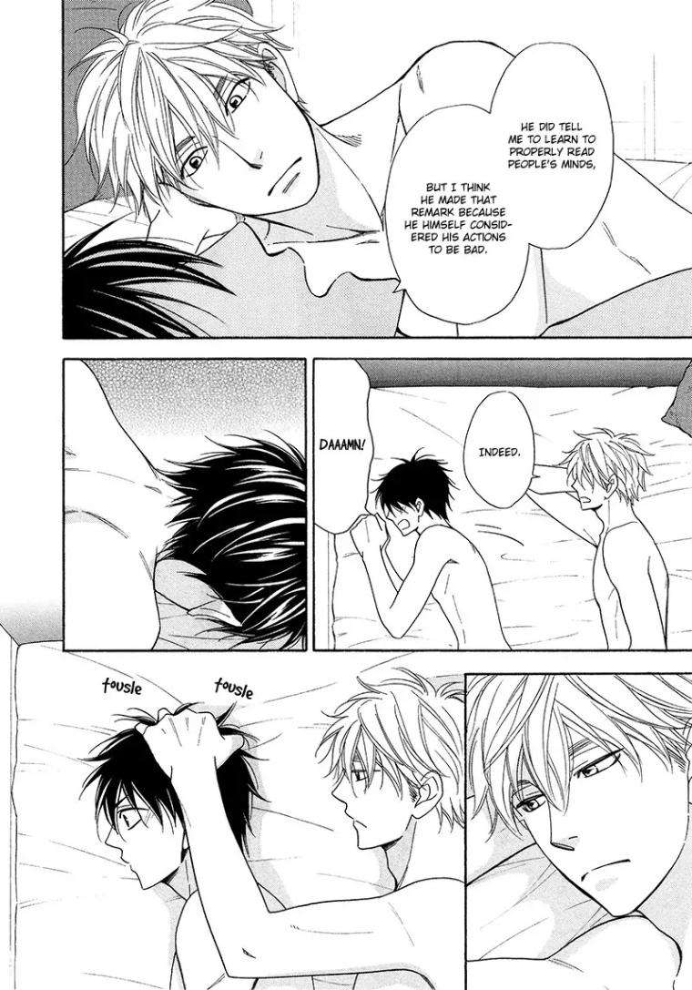 Ameiro-Paradox-Natsume-Isaku-Eng page 38