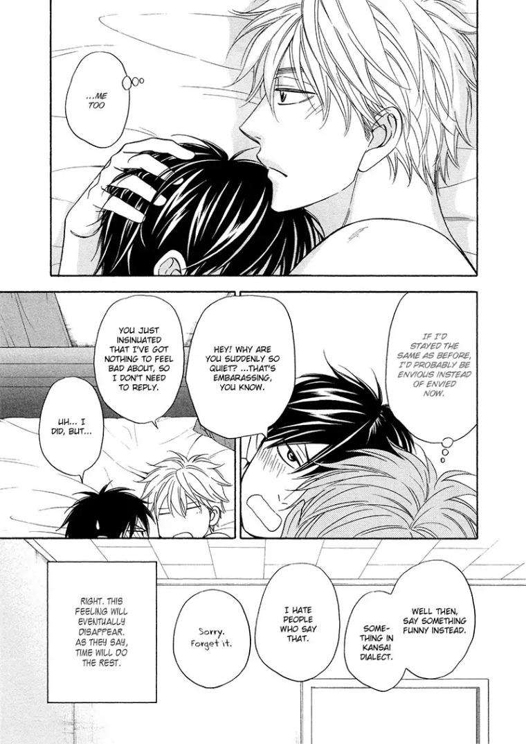 Ameiro-Paradox-Natsume-Isaku-Eng page 41